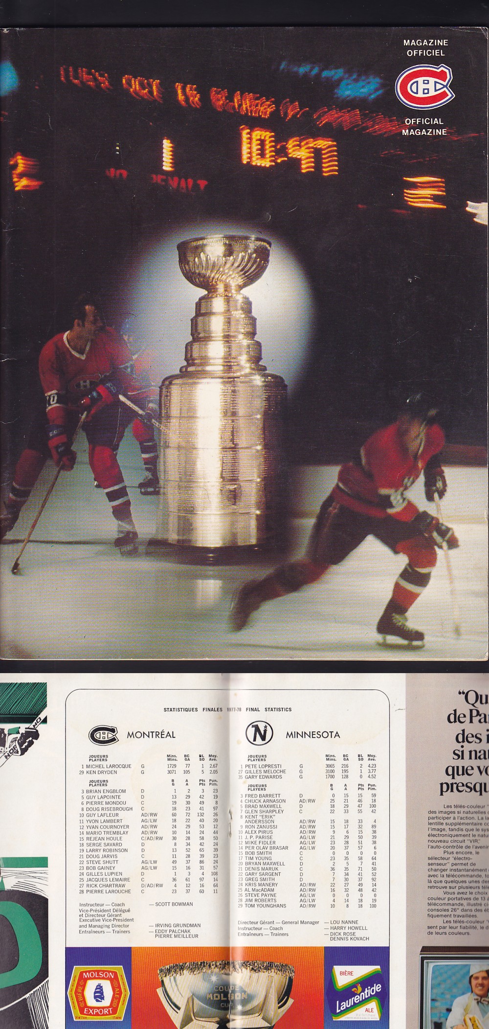 1978 MONTREAL CANADIENS VS MINNESOTA NORTH STARS PLAYOFFS PROGRAM photo 1978 MONTREAL CANADIENS VS MINNESOTA NORTH STARS PLAYOFFS PROGRAM photo