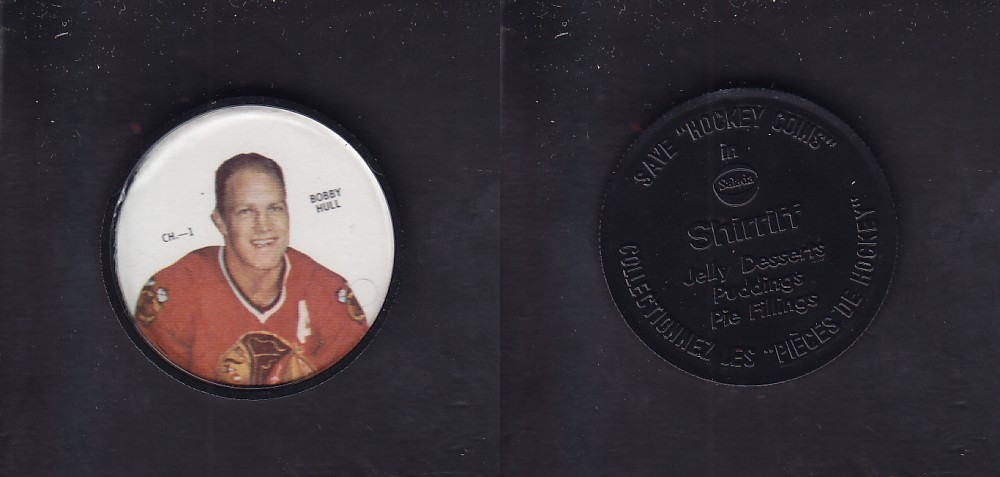 1968-69 SHIRRIFF HOCKEY COIN B. HULL CH-1 photo 1968-69 SHIRRIFF HOCKEY COIN B. HULL CH-1 photo
