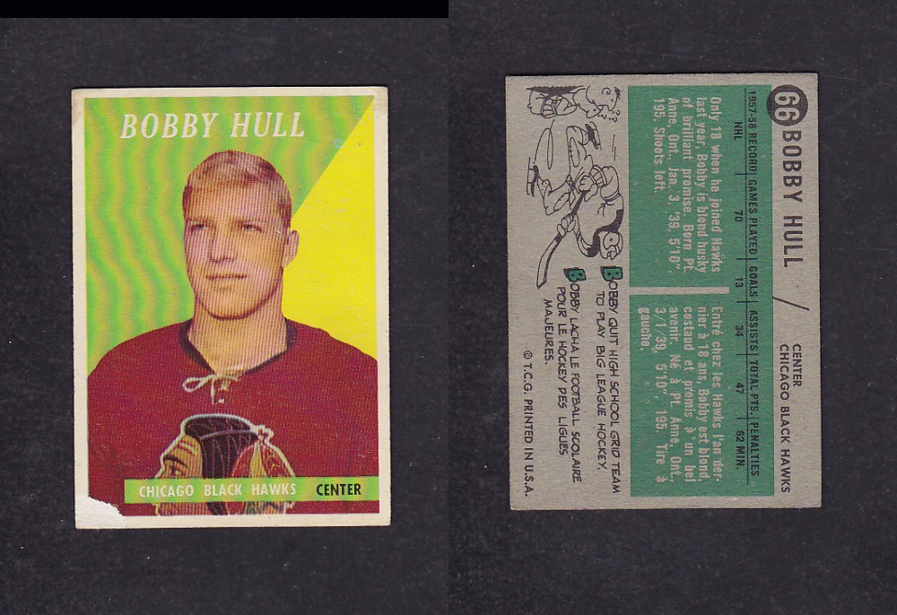 1958-59 TOPPS BOBBY HULL ROOKIE CARD #66 photo