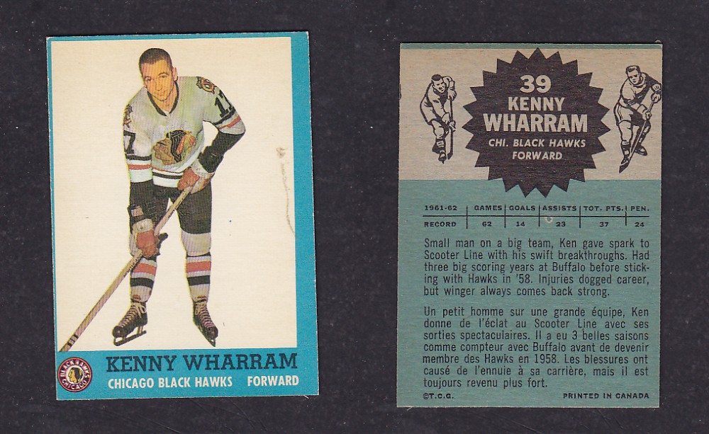 1962-63 TOPPS HOCKEY CARD #39 K. WHARRAM photo 1962-63 TOPPS HOCKEY CARD #39 K. WHARRAM photo