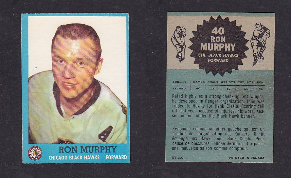 1962-63 TOPPS HOCKEY CARD #40 R. MURPHY photo 1962-63 TOPPS HOCKEY CARD #40 R. MURPHY photo