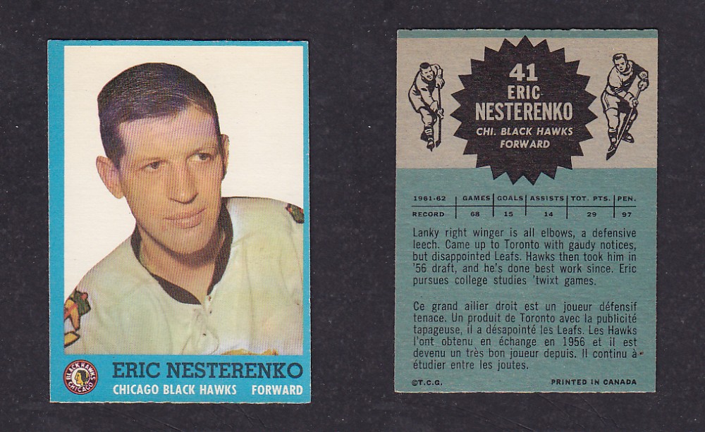 1962-63 TOPPS HOCKEY CARD #41 E. NESTERENKO photo 1962-63 TOPPS HOCKEY CARD #41 E. NESTERENKO photo