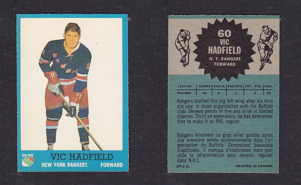 1962-63 TOPPS HOCKEY CARD #60 V. HADFIELD photo 1962-63 TOPPS HOCKEY CARD #60 V. HADFIELD photo
