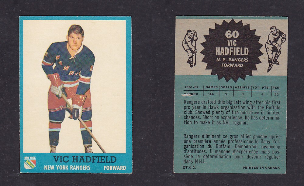 1962-63 TOPPS HOCKEY CARD #60 V. HADFIELD photo 1962-63 TOPPS HOCKEY CARD #60 V. HADFIELD photo