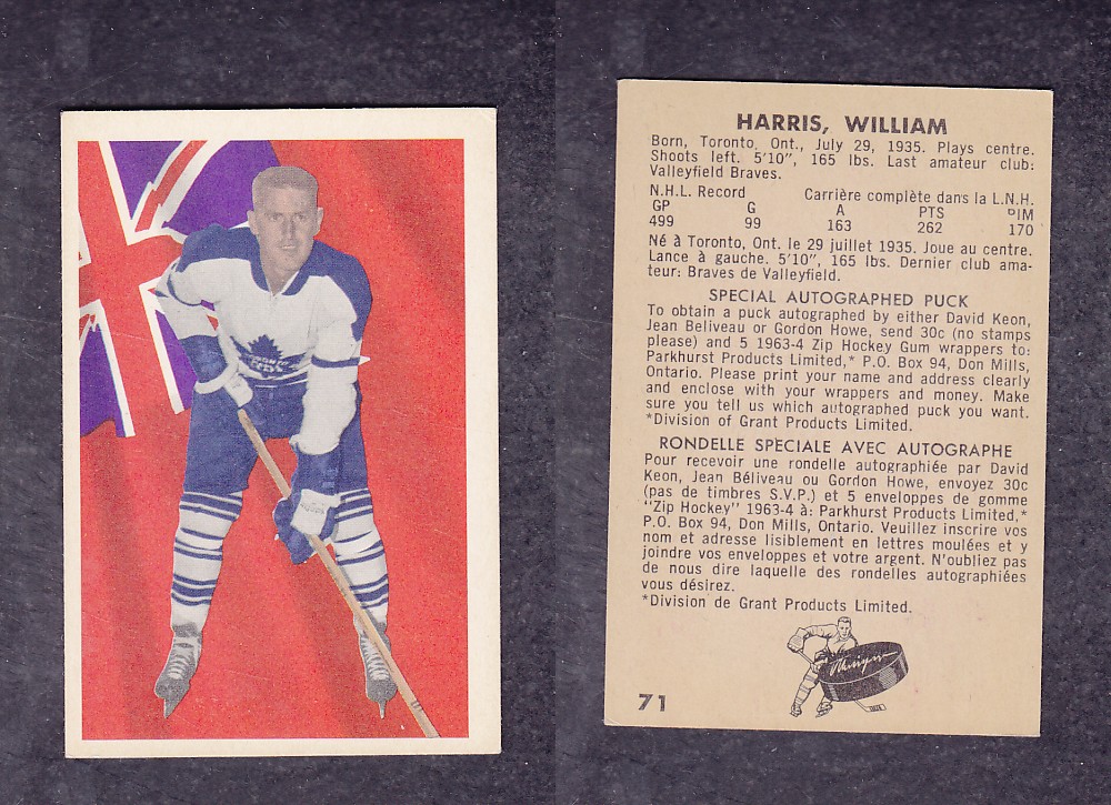 1963-64 PARKHURST HOCKEY CARD #71 W. HARRIS photo 1963-64 PARKHURST HOCKEY CARD #71 W. HARRIS photo