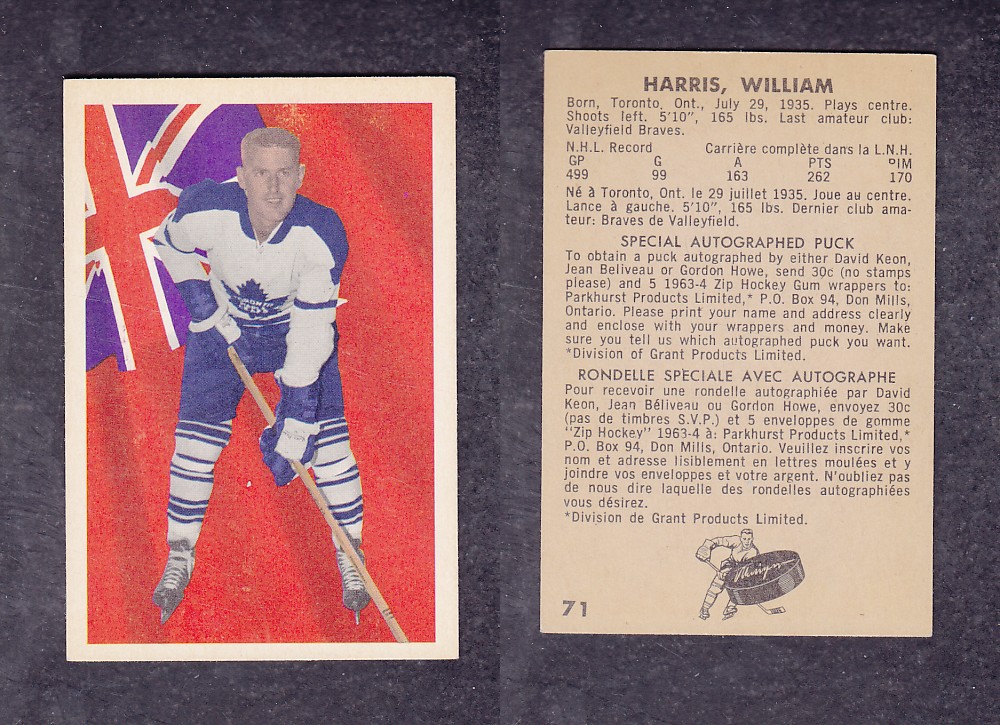 1963-64 PARKHURST HOCKEY CARD #71 W. HARRIS photo 1963-64 PARKHURST HOCKEY CARD #71 W. HARRIS photo
