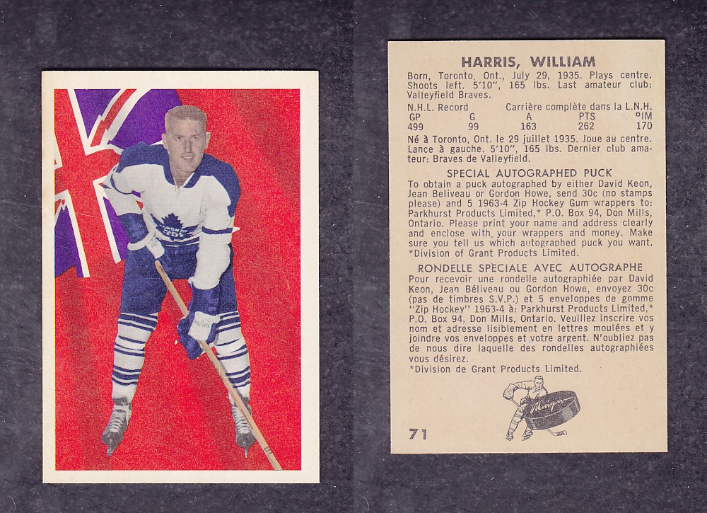 1963-64 PARKHURST HOCKEY CARD #71 W. HARRIS photo 1963-64 PARKHURST HOCKEY CARD #71 W. HARRIS photo
