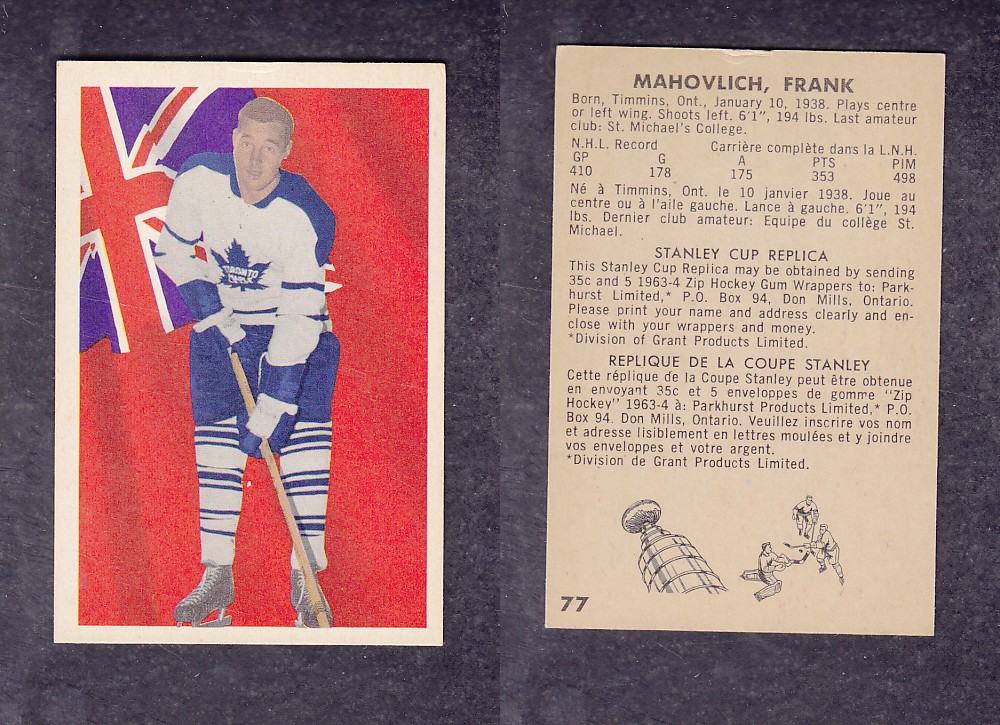 1963-64 PARKHURST HOCKEY CARD #77 F. MAHOVLICH photo 1963-64 PARKHURST HOCKEY CARD #77 F. MAHOVLICH photo