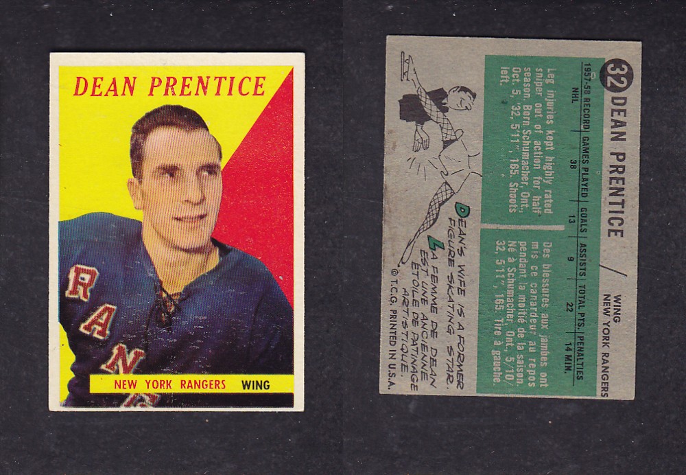 1958-59 TOPPS HOCKEY CARD #32 D. PRENTICE photo 1958-59 TOPPS HOCKEY CARD #32 D. PRENTICE photo