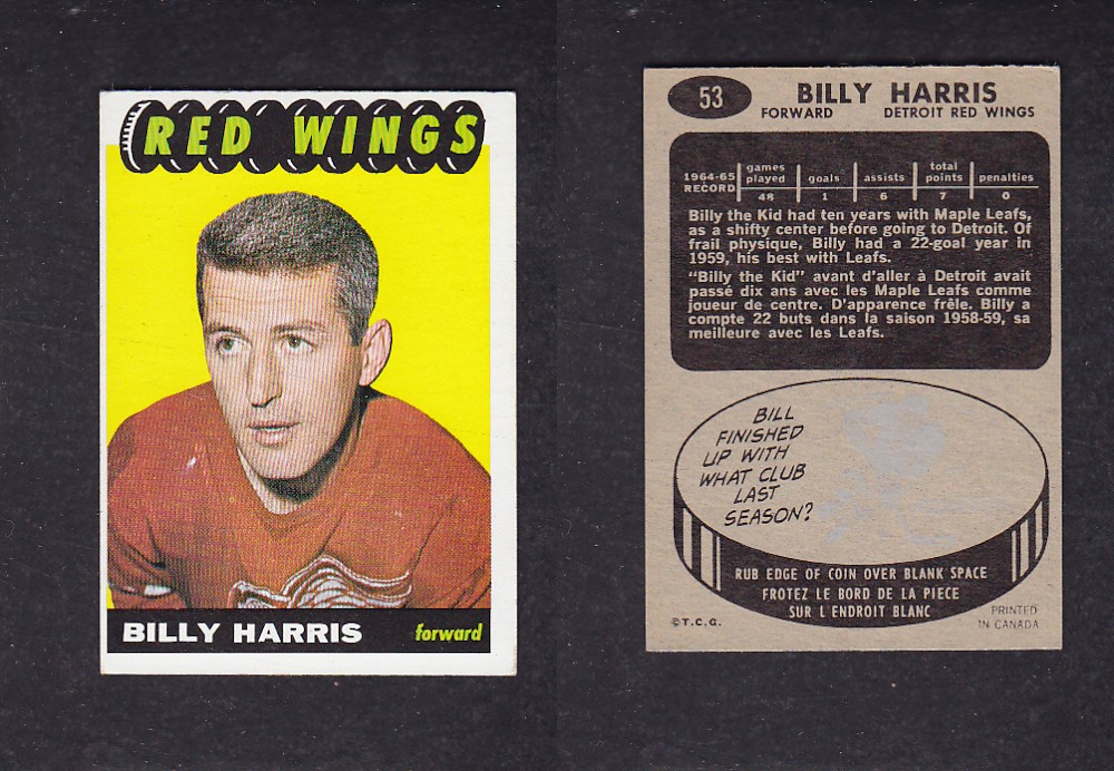 1965-66 TOPPS HOCKEY CARD #53 B. HARRIS photo 1965-66 TOPPS HOCKEY CARD #53 B. HARRIS photo