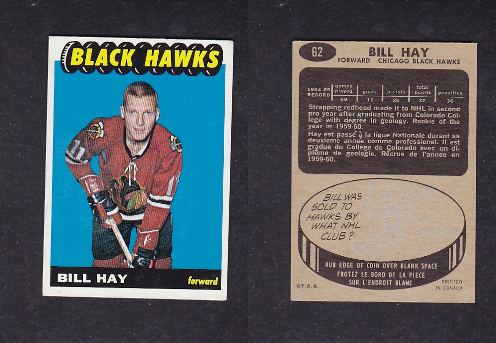 1965-66 TOPPS HOCKEY CARD #62 B. HAY photo 1965-66 TOPPS HOCKEY CARD #62 B. HAY photo