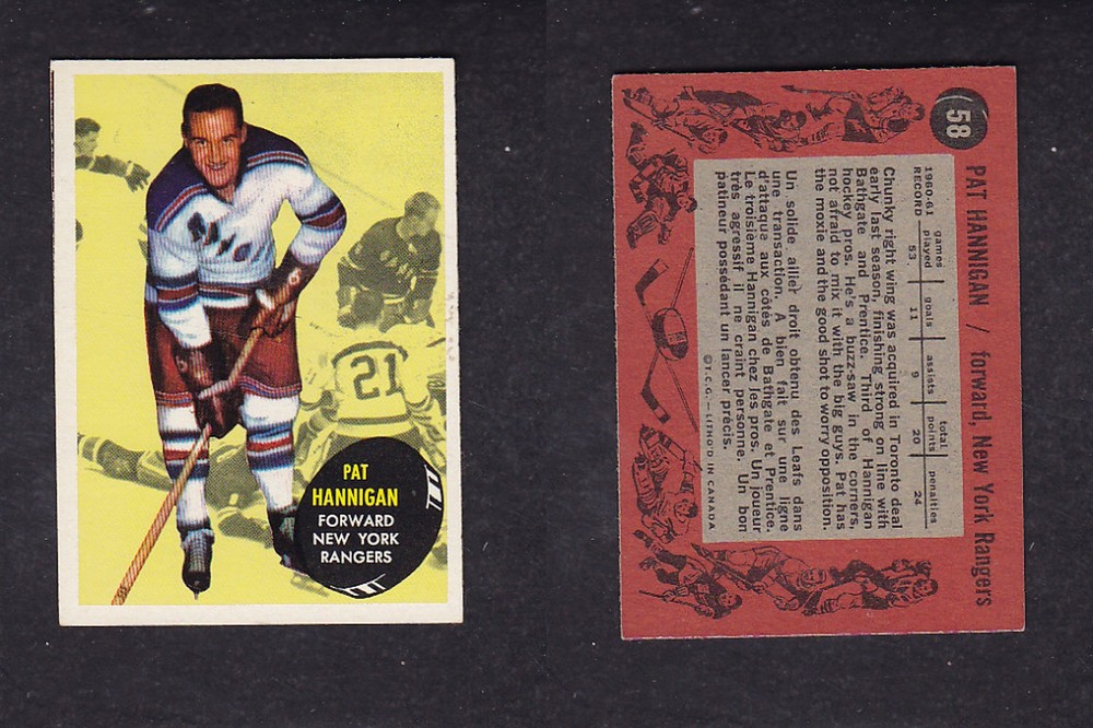1961-62 TOPPS HOCKEY CARD #58 P. HANNIGAN photo 1961-62 TOPPS HOCKEY CARD #58 P. HANNIGAN photo