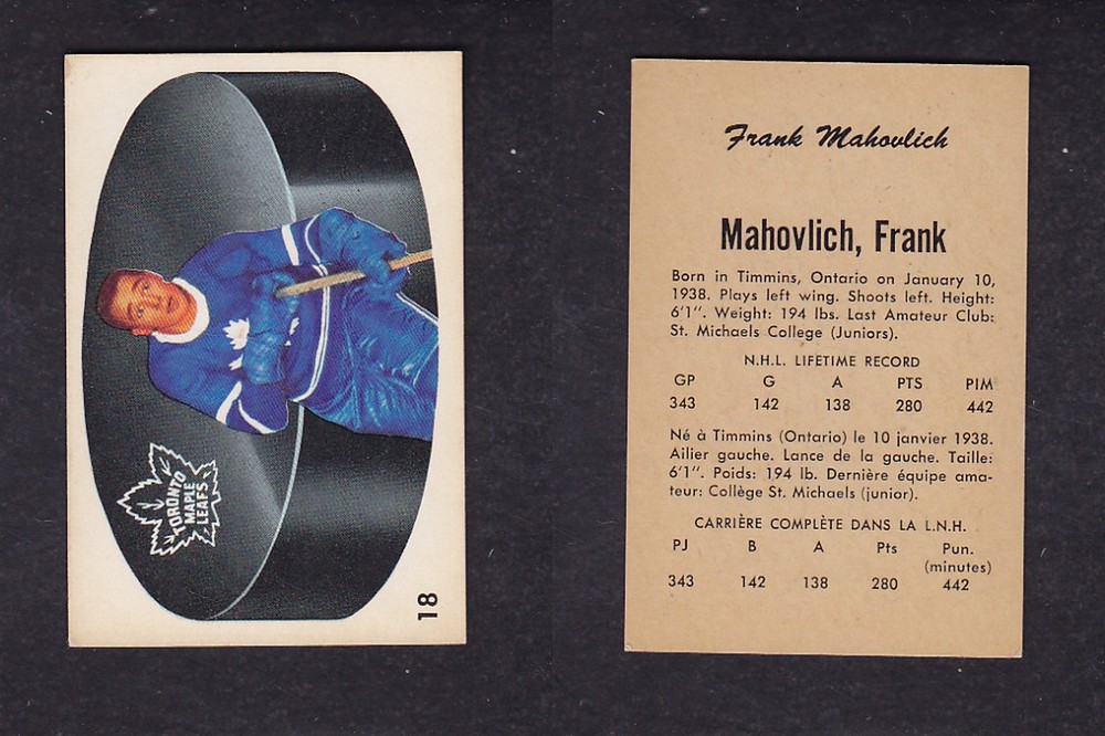 1962-63 PARKHURST HOCKEY CARD #18 F. MAHOVLICH photo 1962-63 PARKHURST HOCKEY CARD #18 F. MAHOVLICH photo