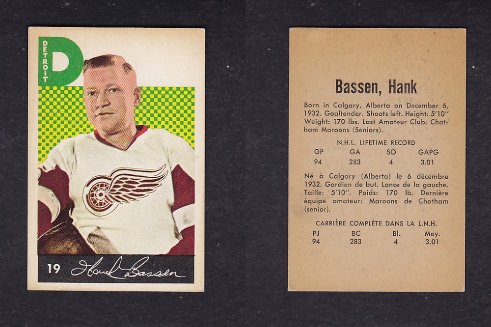 1962-63 PARKHURST HOCKEY CARD #19 H. BASSEN photo 1962-63 PARKHURST HOCKEY CARD #19 H. BASSEN photo