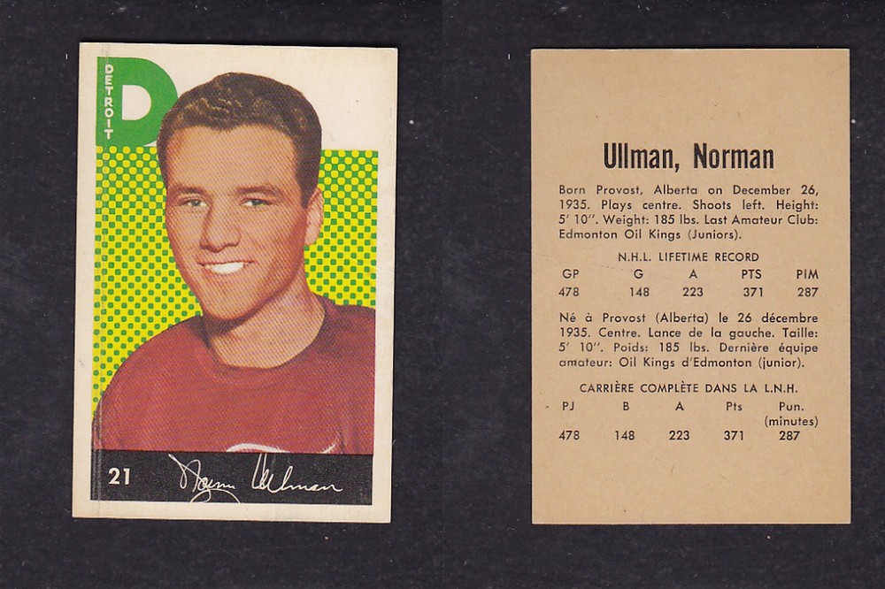1962-63 PARKHURST HOCKEY CARD #21 N. ULLMAN photo 1962-63 PARKHURST HOCKEY CARD #21 N. ULLMAN photo