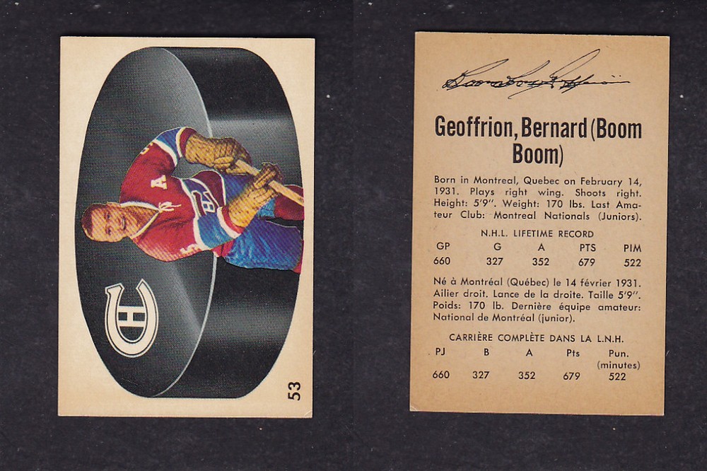 1962-63 PARKHURST HOCKEY CARD #53 B. GEOFFRION photo 1962-63 PARKHURST HOCKEY CARD #53 B. GEOFFRION photo