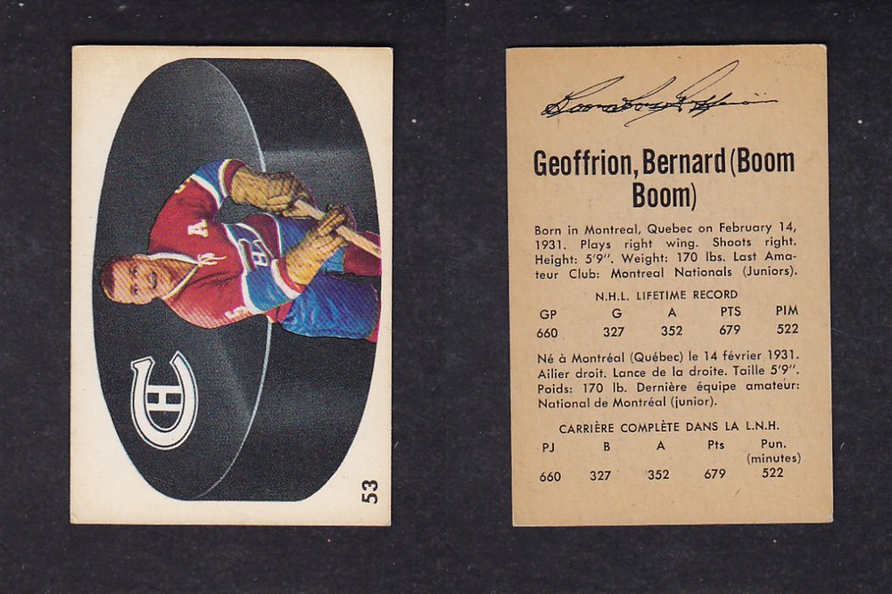 1962-63 PARKHURST HOCKEY CARD #53 B. GEOFFRION photo 1962-63 PARKHURST HOCKEY CARD #53 B. GEOFFRION photo