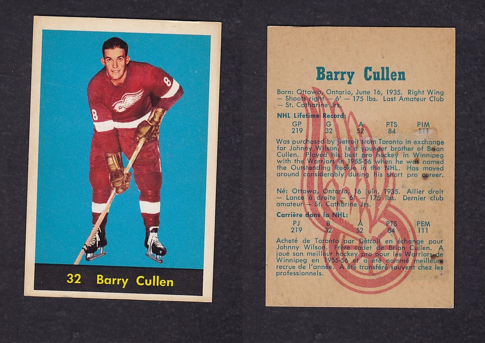 1960-61 PARKHURST HOCKEY CARD #32 B. CULLEN photo