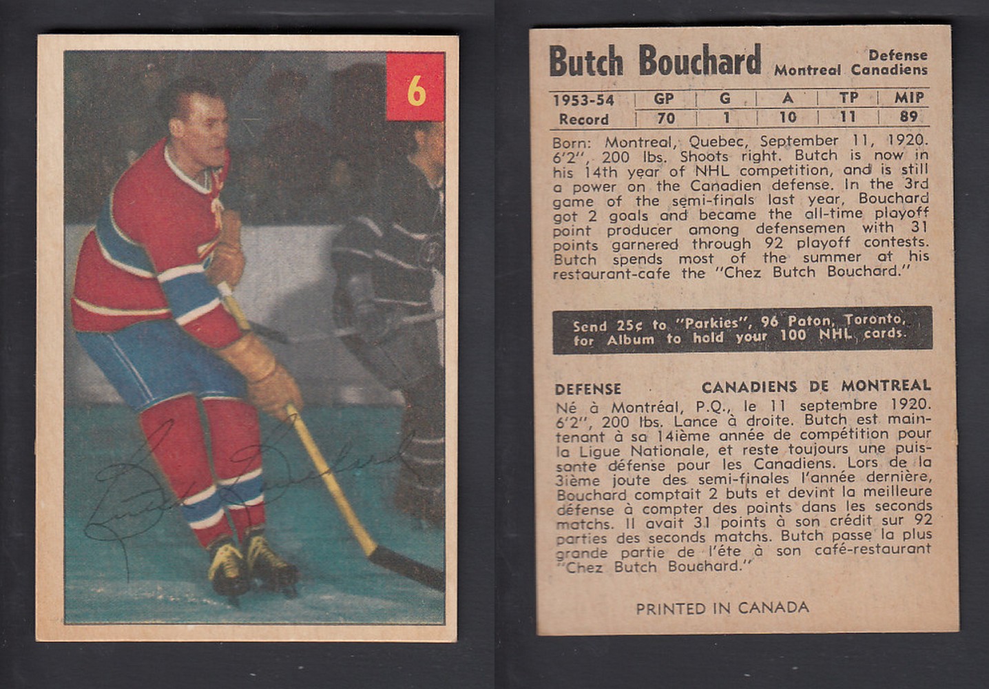 1954-55 PARKHURST HOCKEY CARD #6 B. BOUCHARD photo 1954-55 PARKHURST HOCKEY CARD #6 B. BOUCHARD photo