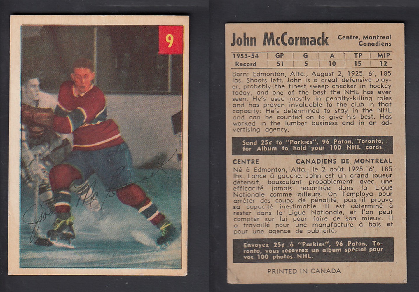 1954-55 PARKHURST HOCKEY CARD #9 J. McCORMACK photo 1954-55 PARKHURST HOCKEY CARD #9 J. McCORMACK photo