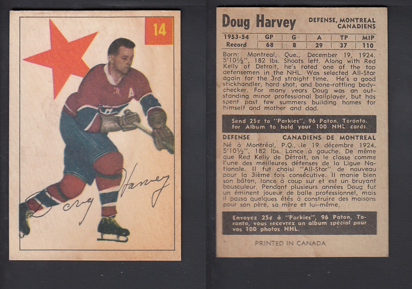 1954-55 PARKHURST HOCKEY CARD #14 D. HARVEY photo 1954-55 PARKHURST HOCKEY CARD #14 D. HARVEY photo