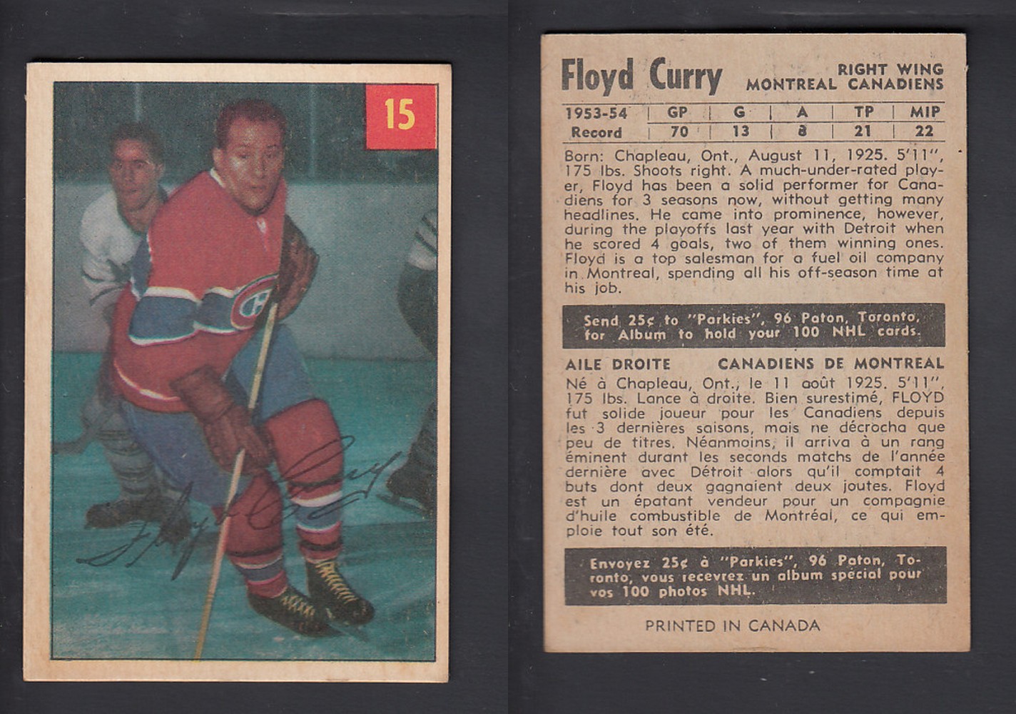 1954-55 PARKHURST HOCKEY CARD #15 F. CURRY photo 1954-55 PARKHURST HOCKEY CARD #15 F. CURRY photo