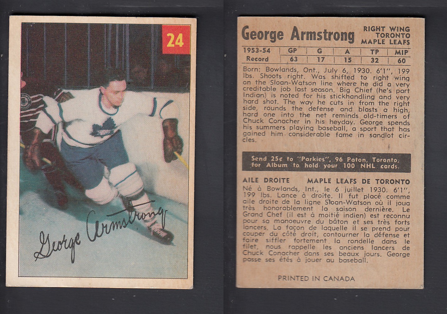 1954-55 PARKHURST HOCKEY CARD #24 G. ARMSTRONG photo 1954-55 PARKHURST HOCKEY CARD #24 G. ARMSTRONG photo