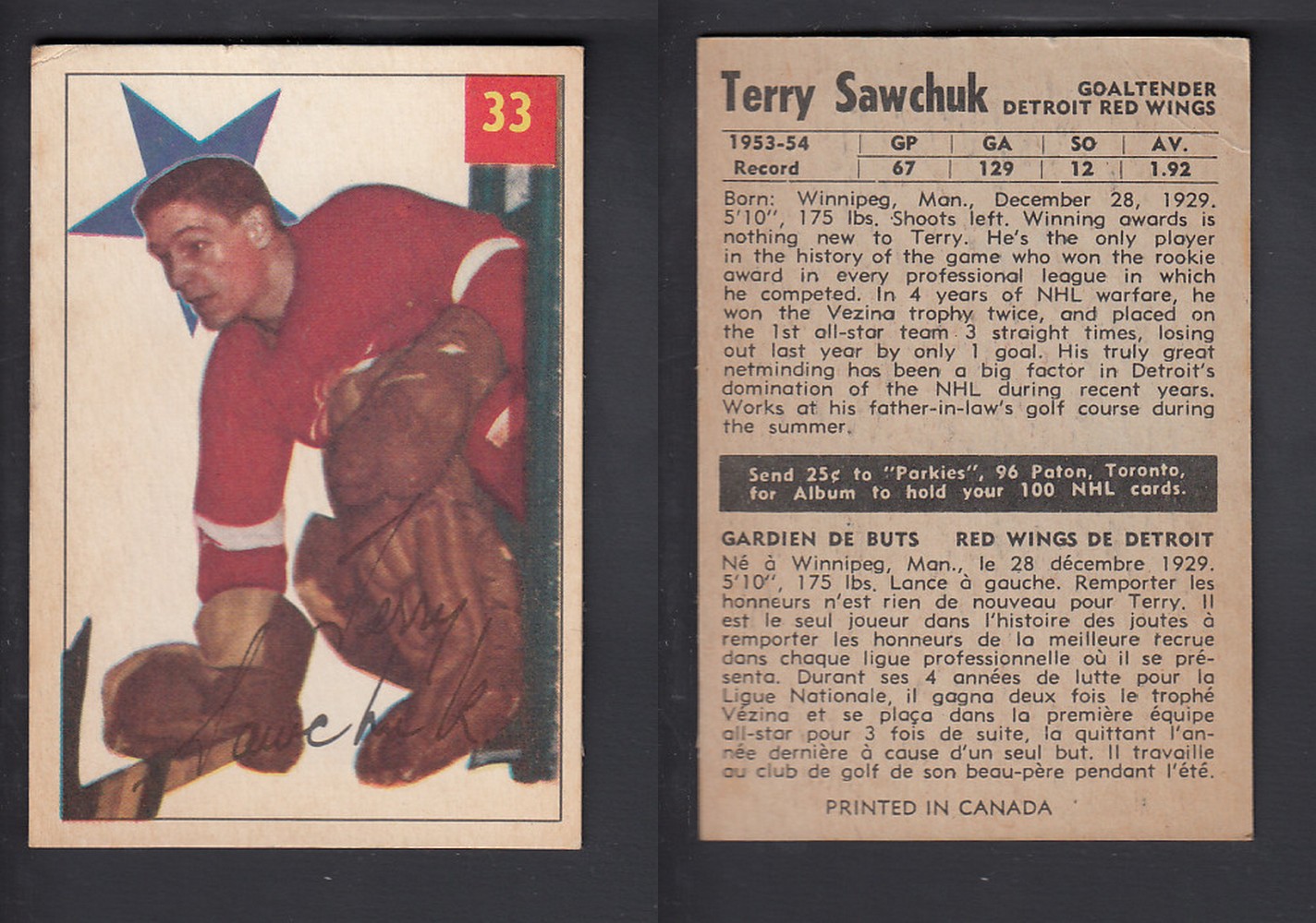 1954-55 PARKHURST HOCKEY CARD #33 T. SAWCHUK photo 1954-55 PARKHURST HOCKEY CARD #33 T. SAWCHUK photo