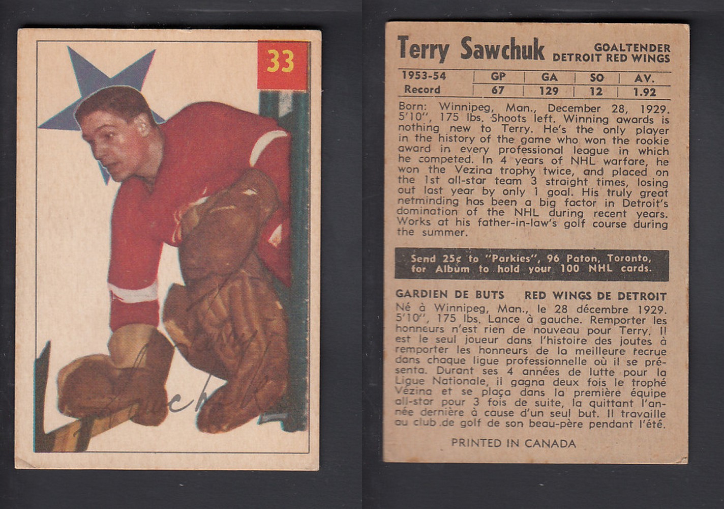 1954-55 PARKHURST HOCKEY CARD #33 T. SAWCHUK photo 1954-55 PARKHURST HOCKEY CARD #33 T. SAWCHUK photo