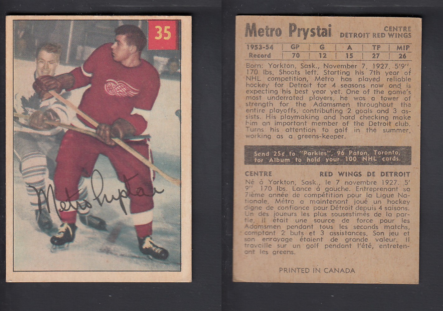 1954-55 PARKHURST HOCKEY CARD #35 M. PRYSTAI photo 1954-55 PARKHURST HOCKEY CARD #35 M. PRYSTAI photo