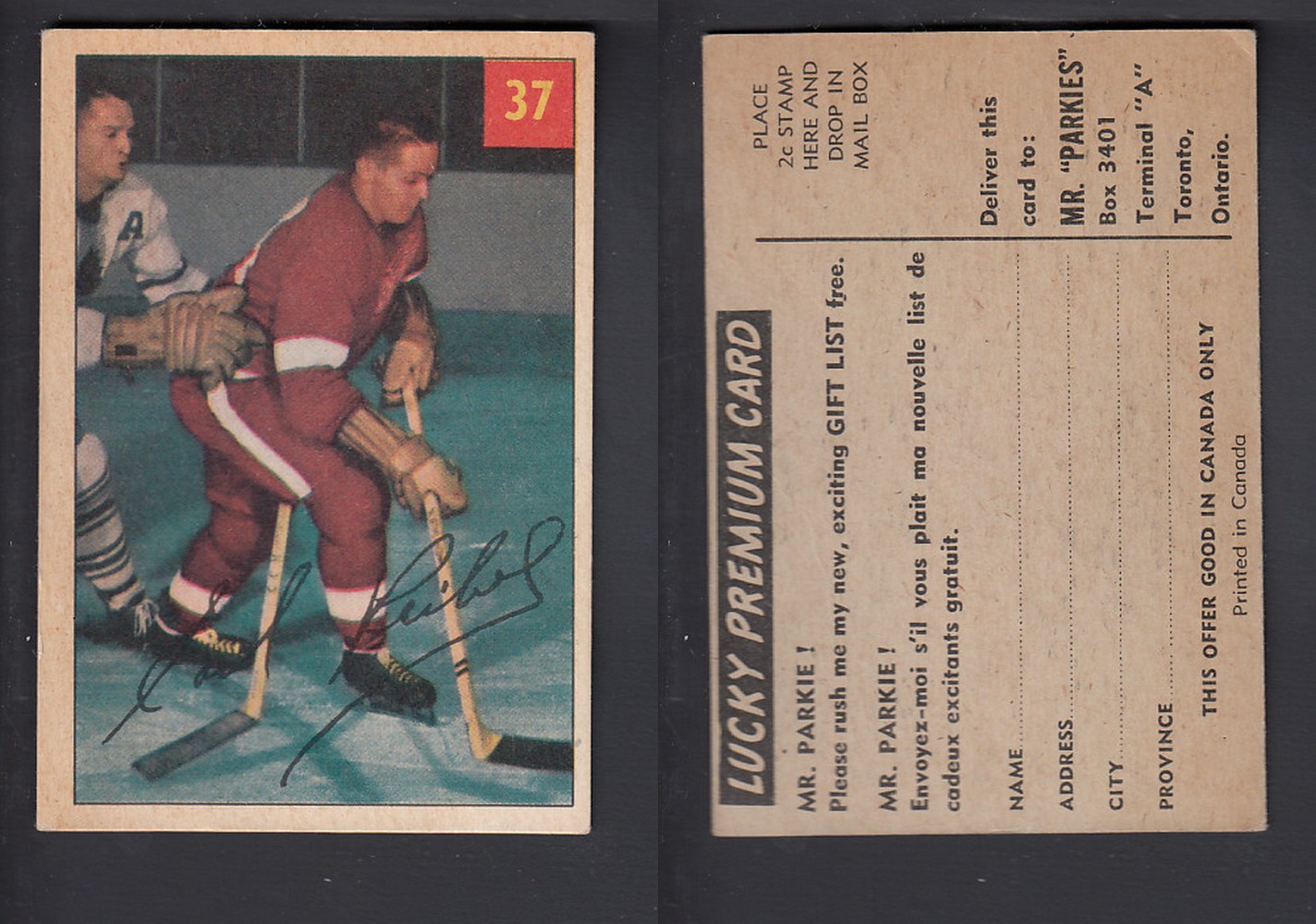 1954-55 PARKHURST HOCKEY CARD #37 E. REIBEL photo 1954-55 PARKHURST HOCKEY CARD #37 E. REIBEL photo