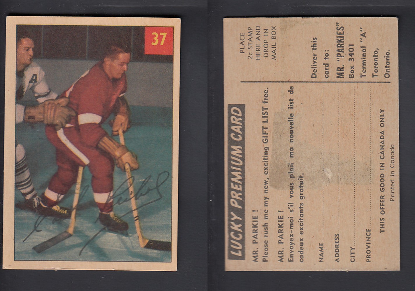 1954-55 PARKHURST HOCKEY CARD #37 E. REIBEL photo 1954-55 PARKHURST HOCKEY CARD #37 E. REIBEL photo