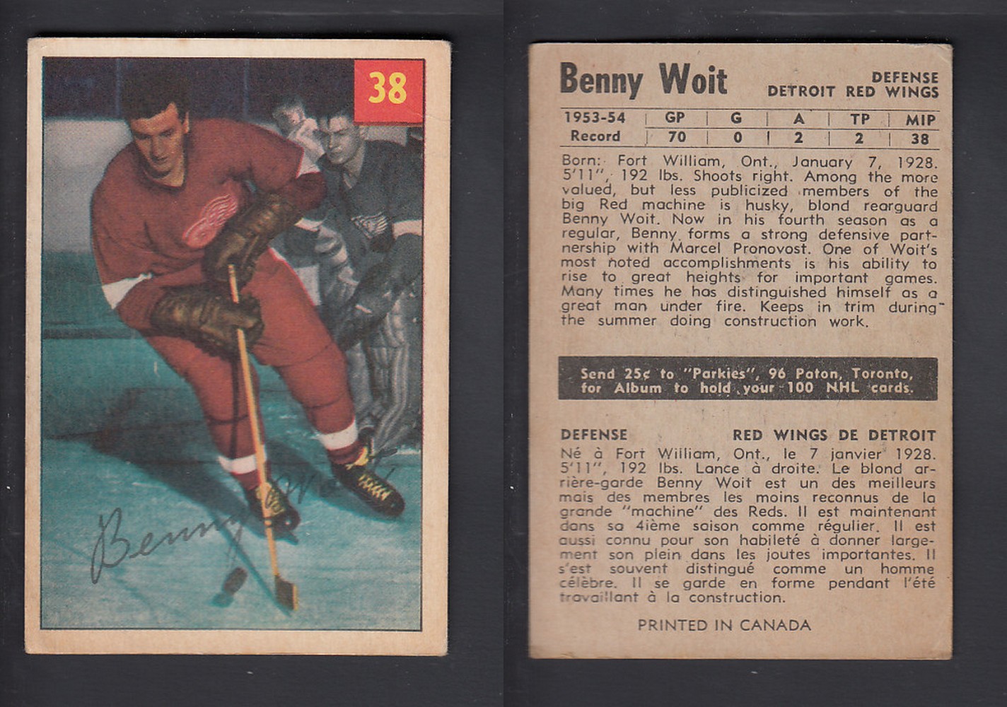 1954-55 PARKHURST HOCKEY CARD #38 B. WOIT photo 1954-55 PARKHURST HOCKEY CARD #38 B. WOIT photo