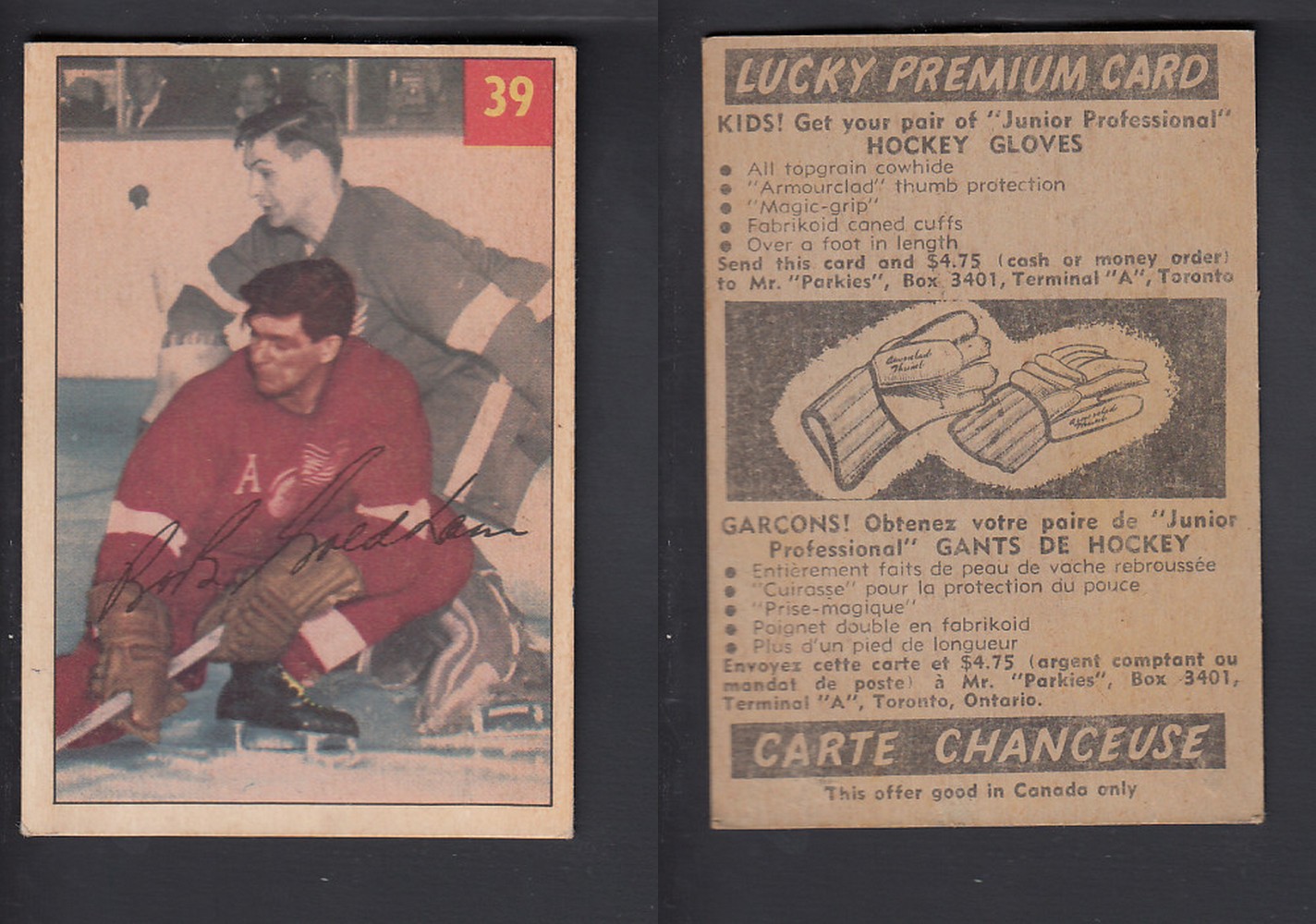 1954-55 PARKHURST HOCKEY CARD #39 B. GOLDHAM photo 1954-55 PARKHURST HOCKEY CARD #39 B. GOLDHAM photo
