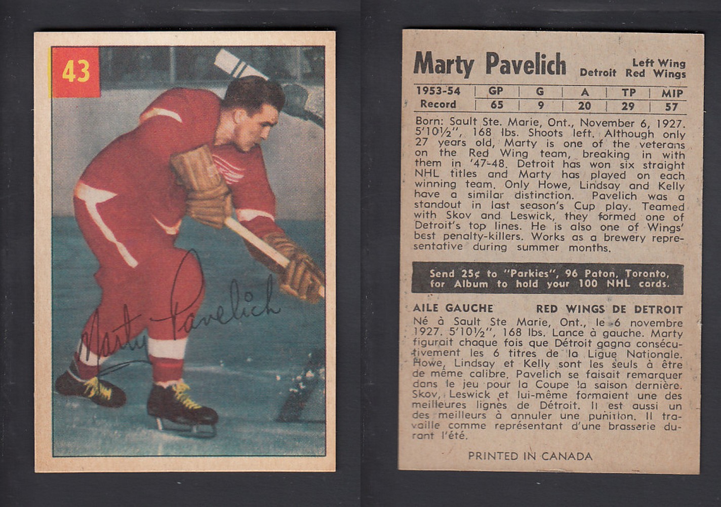 1954-55 PARKHURST HOCKEY CARD #43 M. PAVELICH photo 1954-55 PARKHURST HOCKEY CARD #43 M. PAVELICH photo