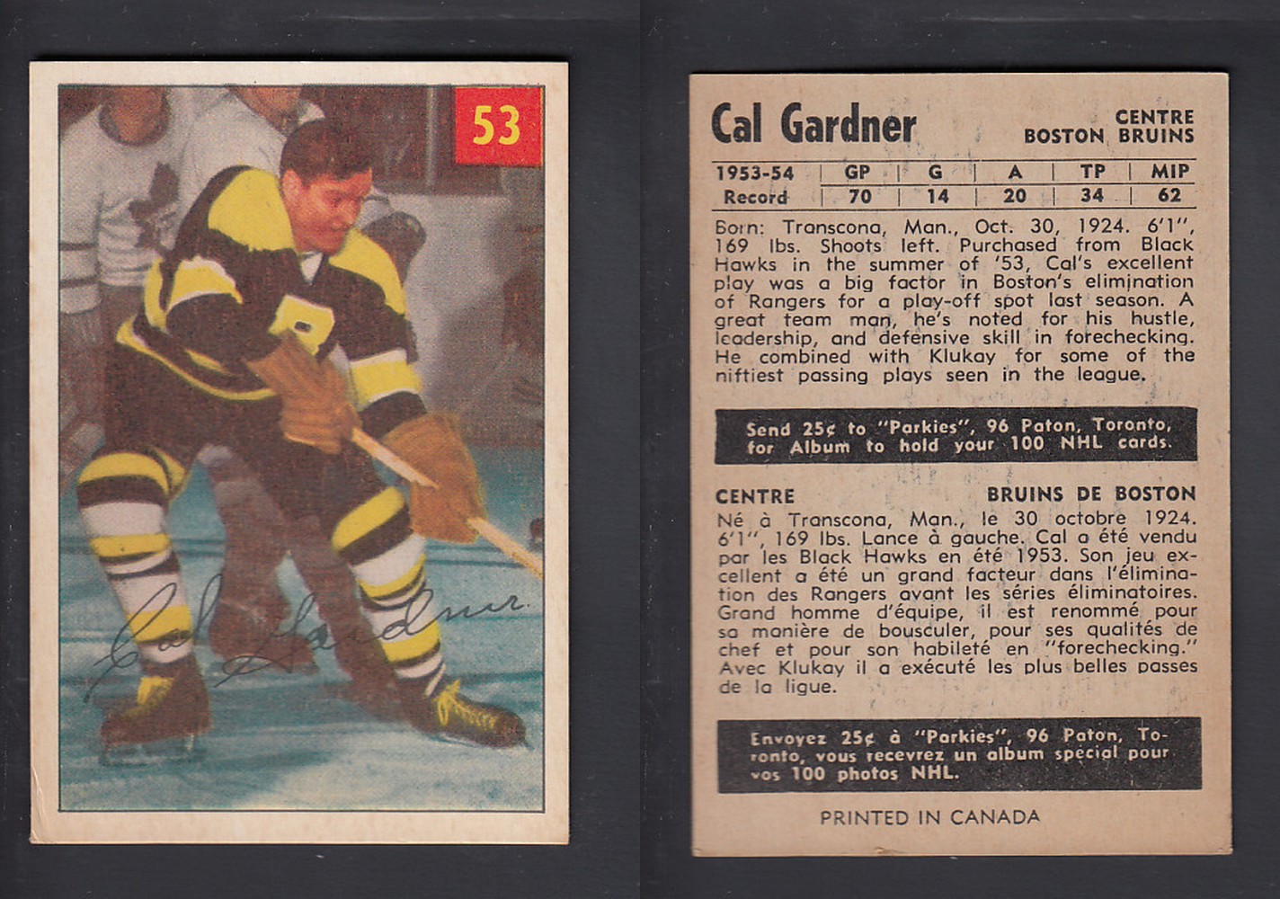 1954-55 PARKHURST HOCKEY CARD #53 C. GARDNER photo 1954-55 PARKHURST HOCKEY CARD #53 C. GARDNER photo