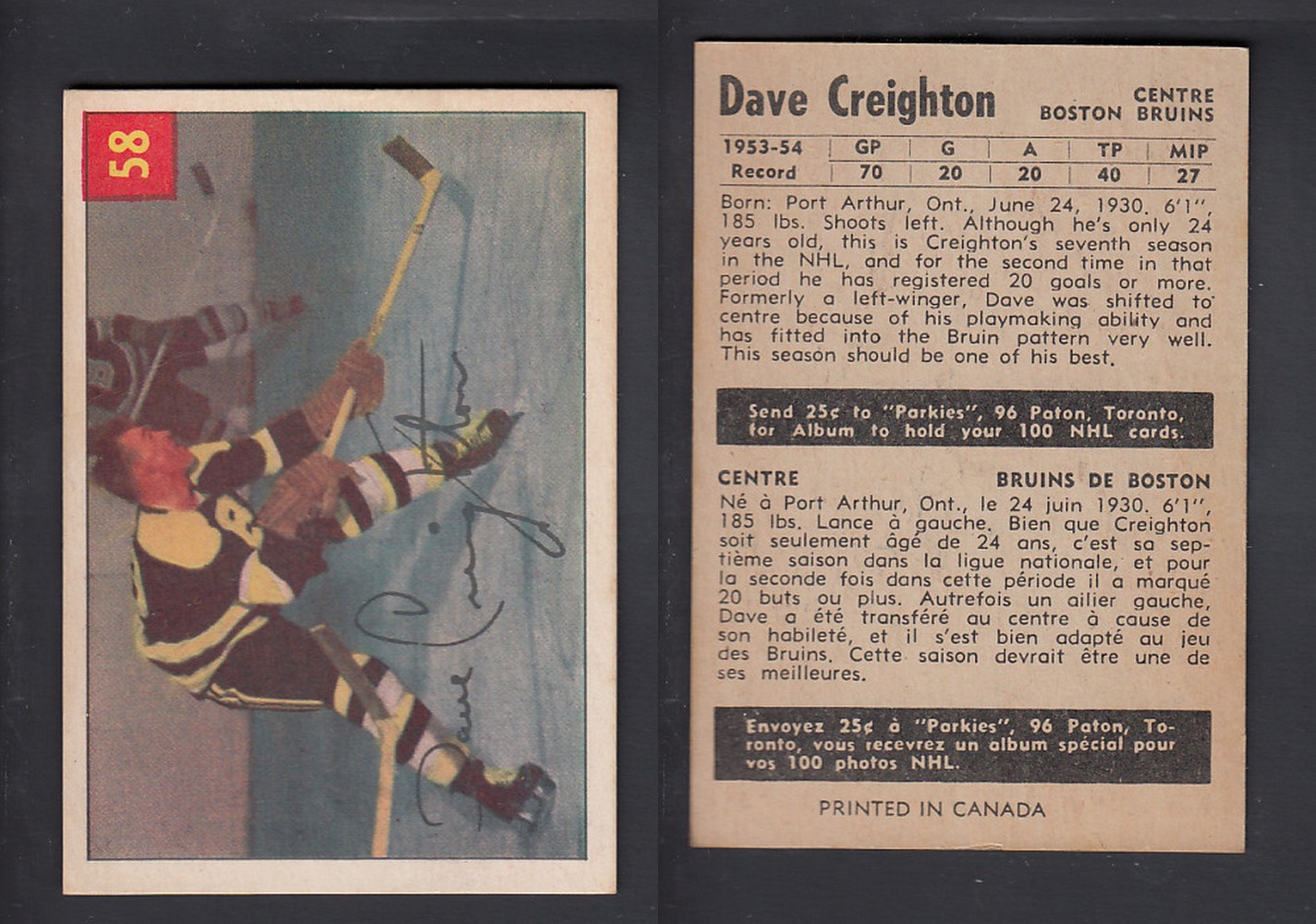 1954-55 PARKHURST HOCKEY CARD #58 D. CREIGHTON photo 1954-55 PARKHURST HOCKEY CARD #58 D. CREIGHTON photo