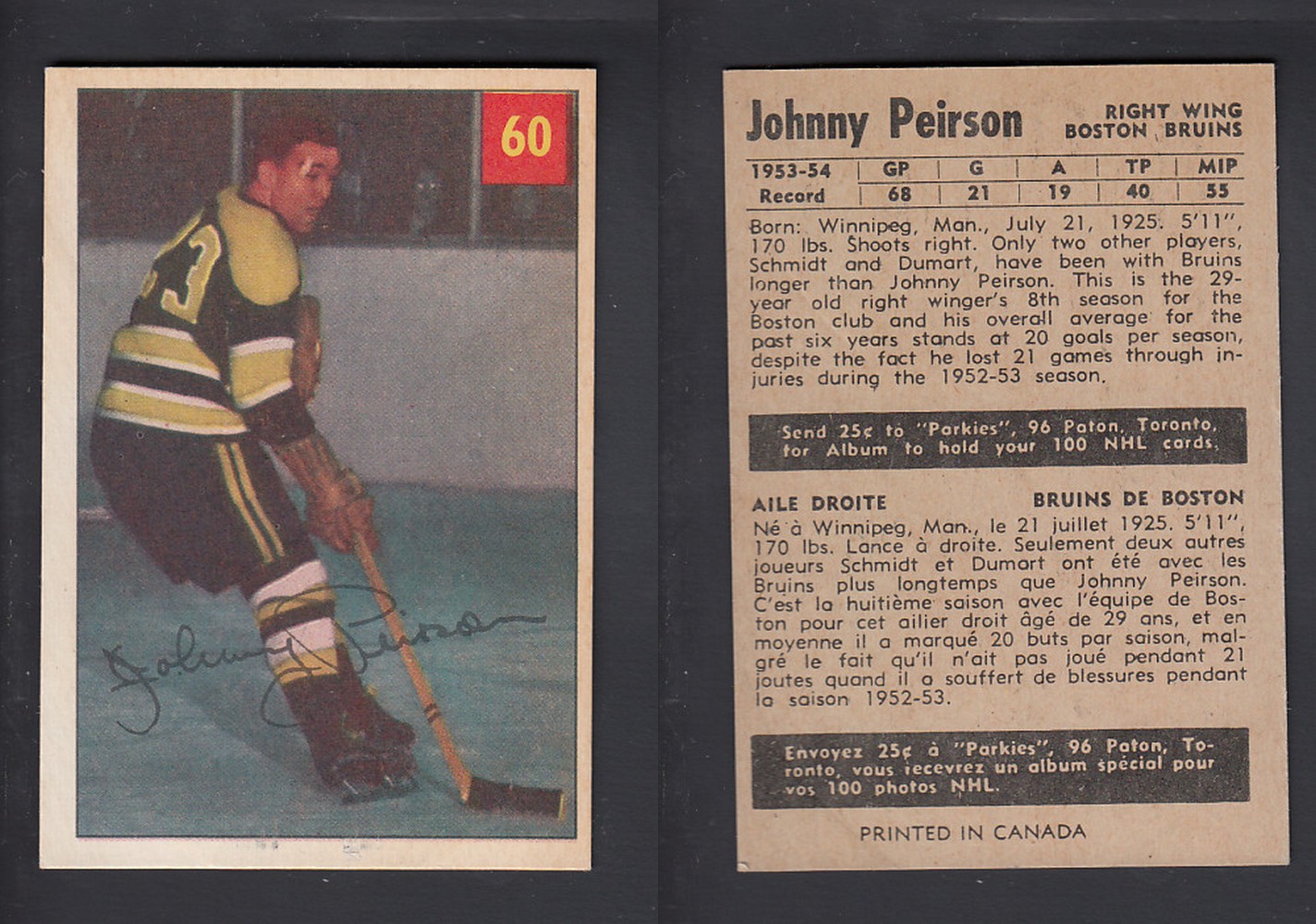 1954-55 PARKHURST HOCKEY CARD #60 J. PEIRSON photo 1954-55 PARKHURST HOCKEY CARD #60 J. PEIRSON photo
