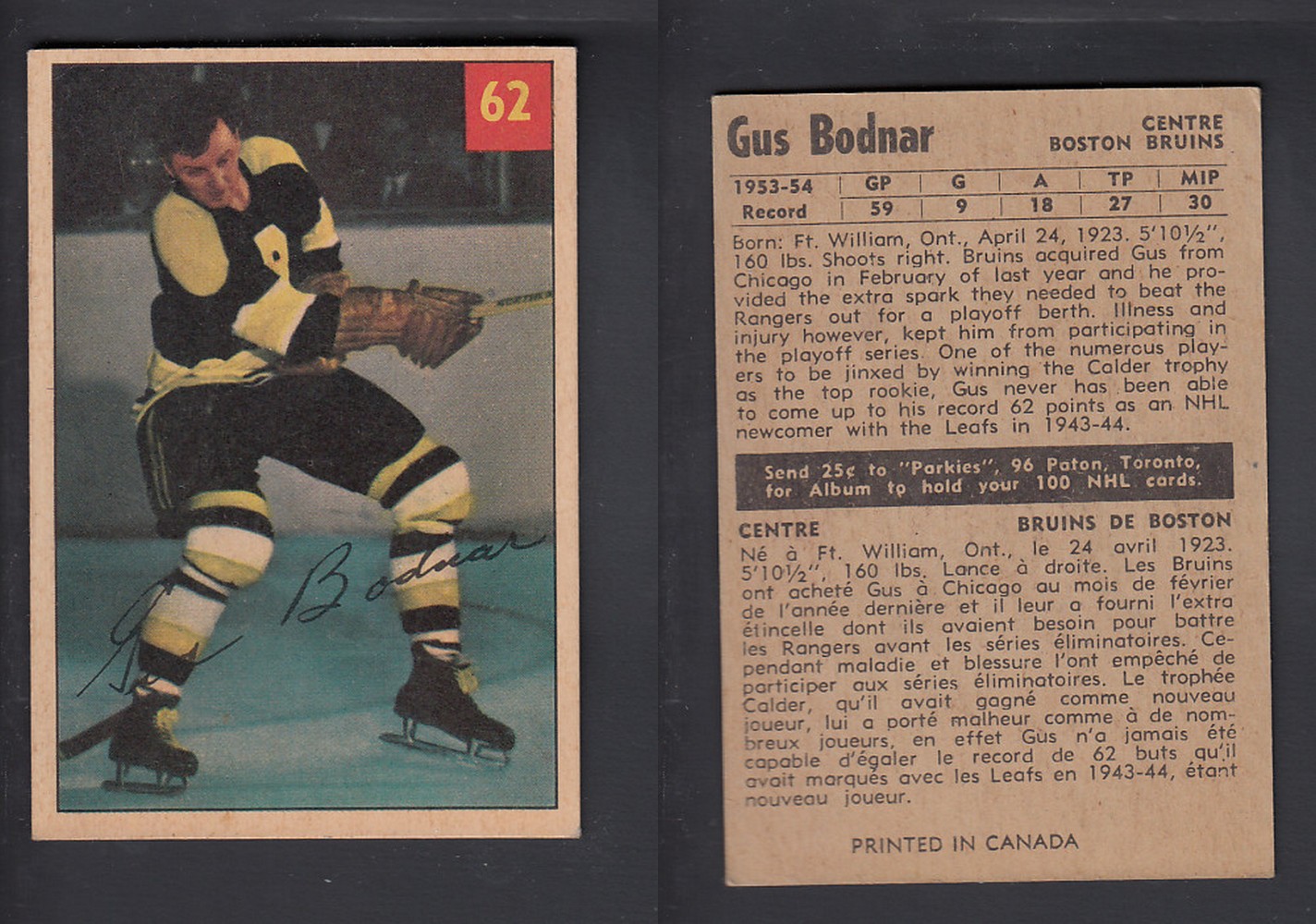 1954-55 PARKHURST HOCKEY CARD #62 G. BODNAR photo 1954-55 PARKHURST HOCKEY CARD #62 G. BODNAR photo