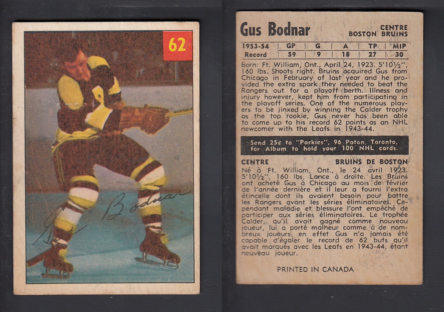 1954-55 PARKHURST HOCKEY CARD #62 G. BODNAR photo 1954-55 PARKHURST HOCKEY CARD #62 G. BODNAR photo