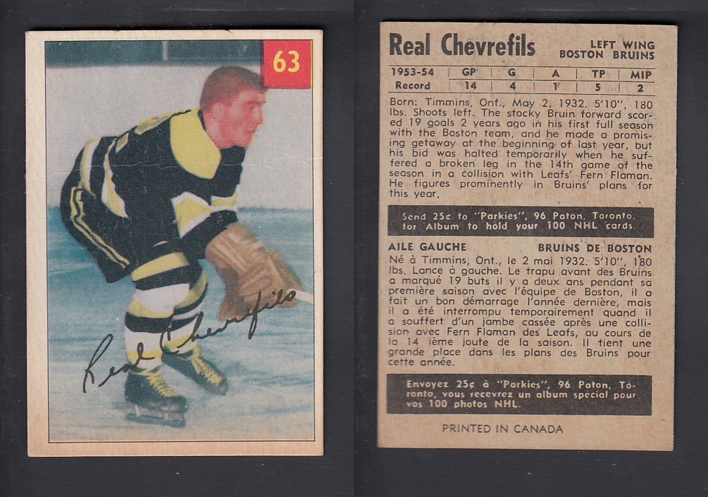1954-55 PARKHURST HOCKEY CARD #63 R. CHEVREFILS photo 1954-55 PARKHURST HOCKEY CARD #63 R. CHEVREFILS photo