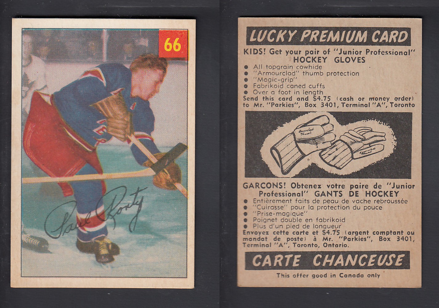1954-55 PARKHURST HOCKEY CARD #66 P. RONTY photo 1954-55 PARKHURST HOCKEY CARD #66 P. RONTY photo