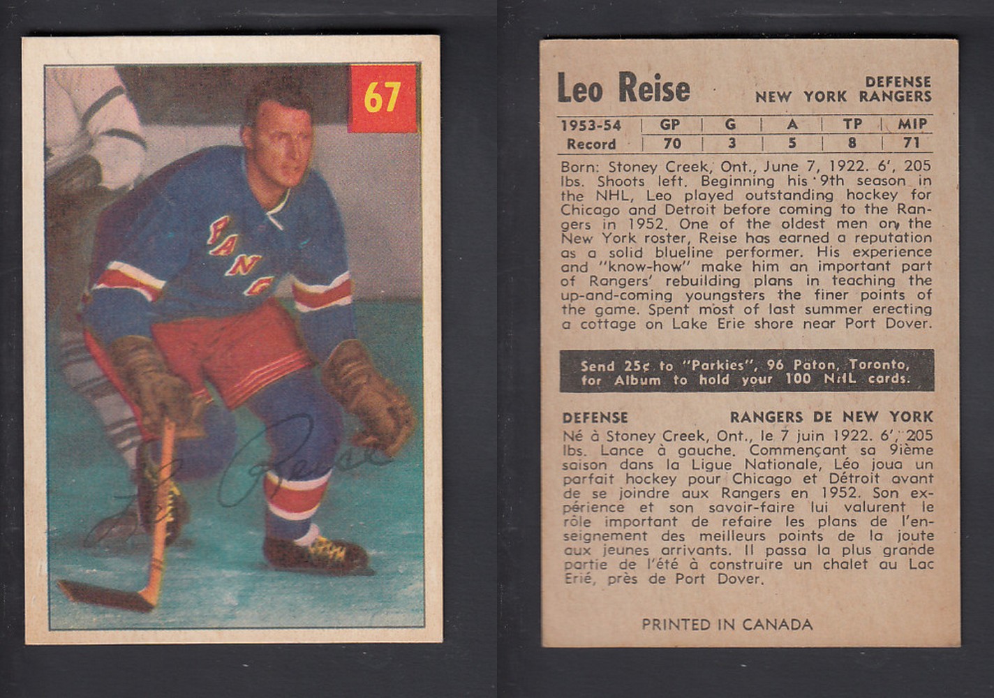 1954-55 PARKHURST HOCKEY CARD #67 L. REISE photo 1954-55 PARKHURST HOCKEY CARD #67 L. REISE photo