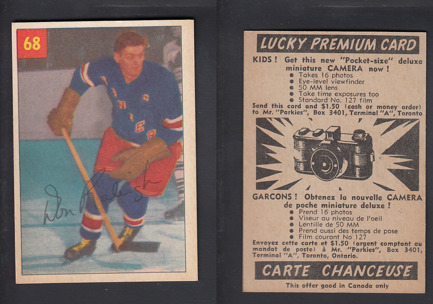 1954-55 PARKHURST HOCKEY CARD #68 D. RALEIGH photo 1954-55 PARKHURST HOCKEY CARD #68 D. RALEIGH photo