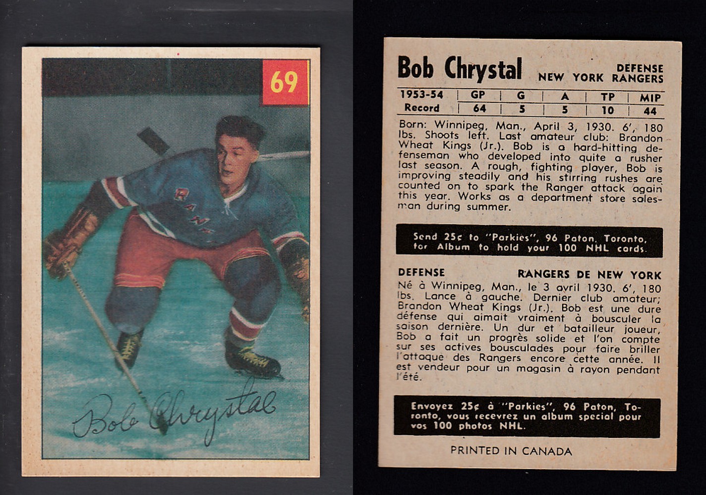 1954-55 PARKHURST HOCKEY CARD #69 B. CHRYSTAL photo 1954-55 PARKHURST HOCKEY CARD #69 B. CHRYSTAL photo