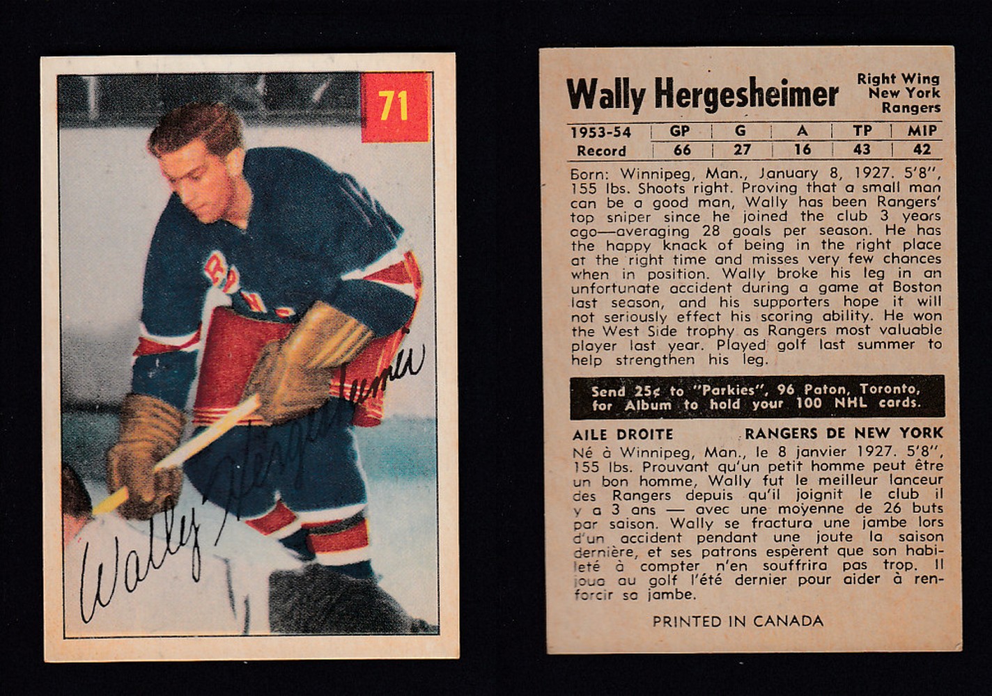 1954-55 PARKHURST HOCKEY CARD #71 W. HERGESHEIMER photo 1954-55 PARKHURST HOCKEY CARD #71 W. HERGESHEIMER photo