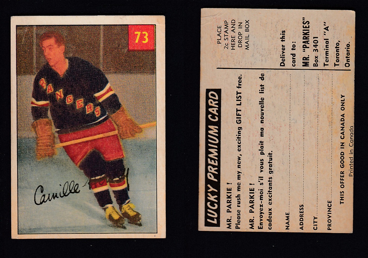 1954-55 PARKHURST HOCKEY CARD #73 C. HENRY photo 1954-55 PARKHURST HOCKEY CARD #73 C. HENRY photo