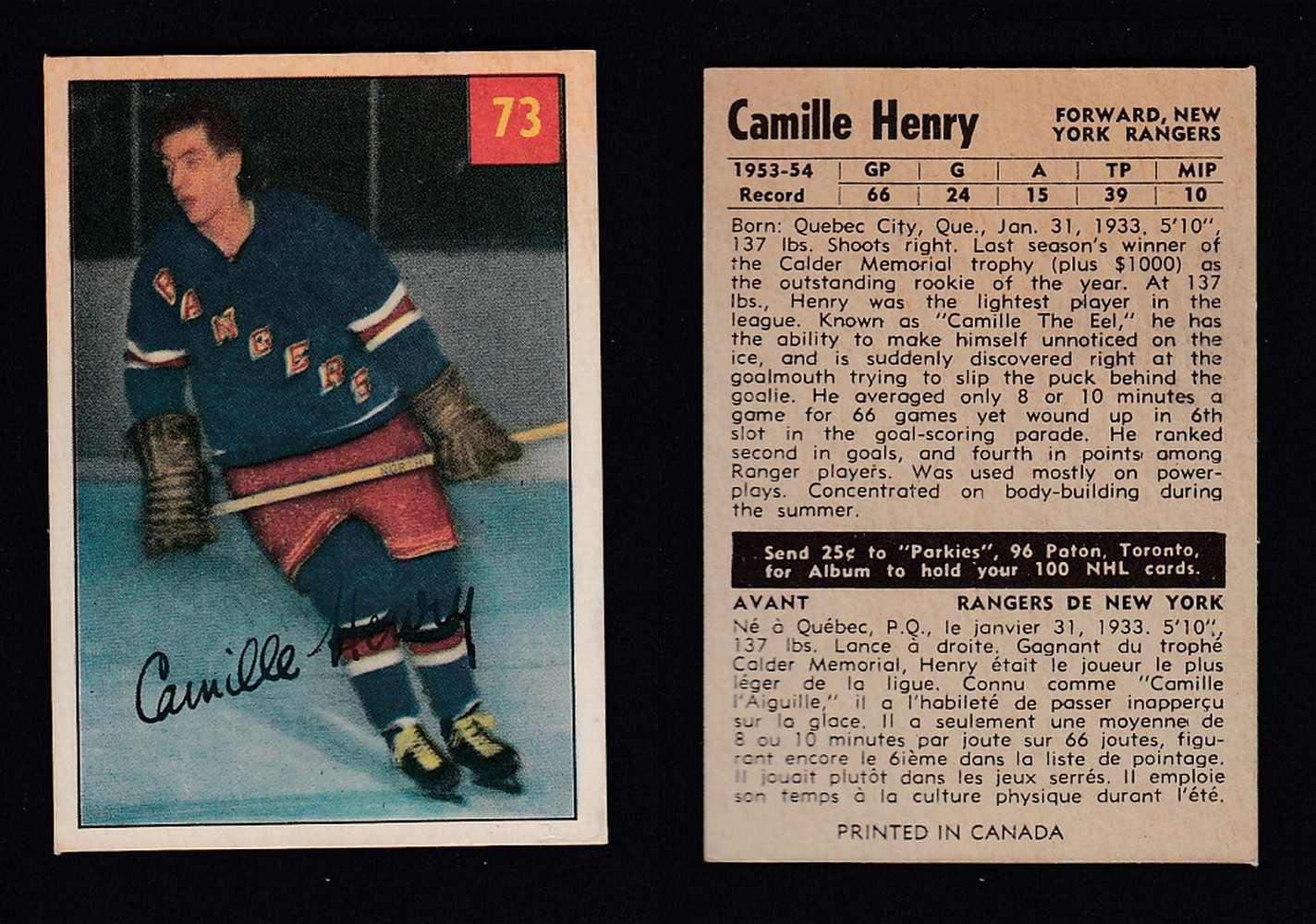 1954-55 PARKHURST HOCKEY CARD #73 C. HENRY photo 1954-55 PARKHURST HOCKEY CARD #73 C. HENRY photo