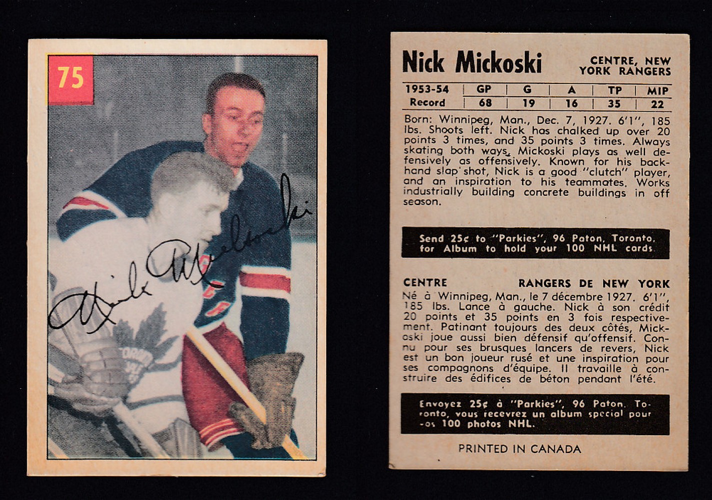 1954-55 PARKHURST HOCKEY CARD #75 N. MICKOSKI photo 1954-55 PARKHURST HOCKEY CARD #75 N. MICKOSKI photo
