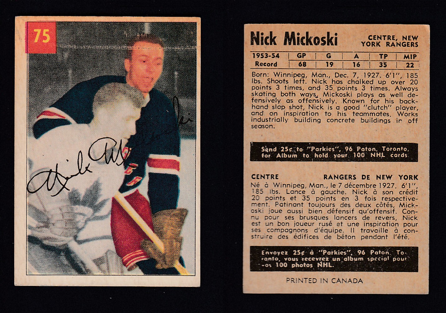 1954-55 PARKHURST HOCKEY CARD #75 N. MICKOSKI photo 1954-55 PARKHURST HOCKEY CARD #75 N. MICKOSKI photo